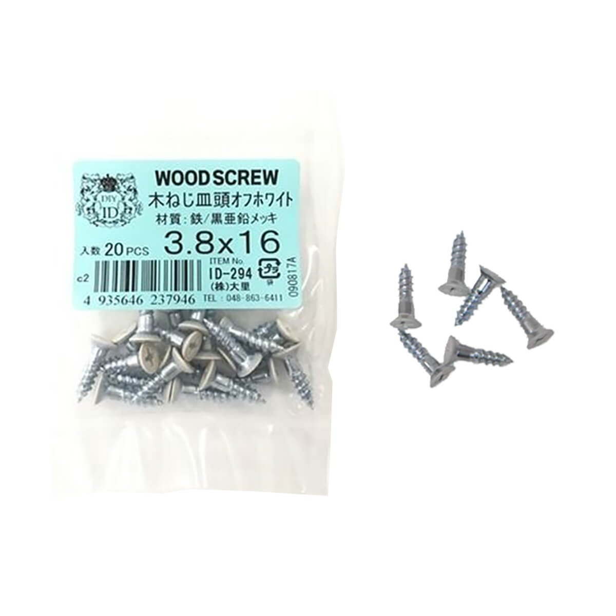 木ねじ オフホワイト 3.8×16(mm) 20本入 DIY-ID 木ねじ オフホワイト 3.8×16(mm) 20本入 DIY-ID