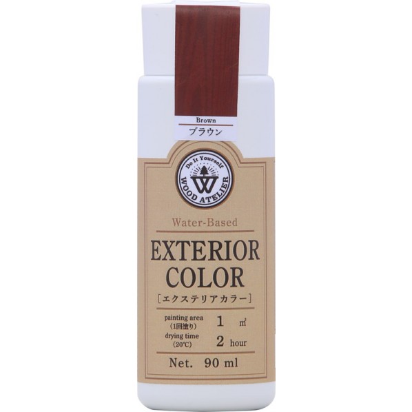 水性屋外用ステイン ブラウン 90ml Wood Atelier エクステリアカラー 水性屋外用ステイン ブラウン 90ml Wood Atelier エクステリアカラー
